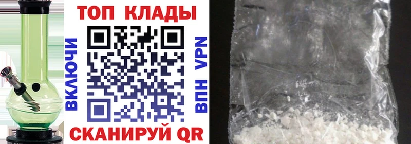 Наркотические вещества Касимов Канабис  А ПВП  ГАШИШ 