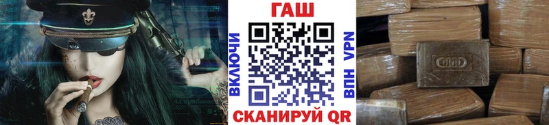 наркошоп  МЕГА ссылка  ГАШ убойный  Касимов 