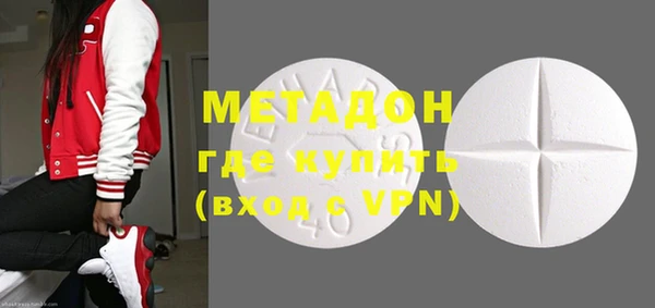 шишки Белоозёрский