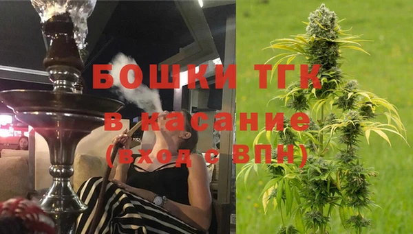 скорость mdpv Богородицк