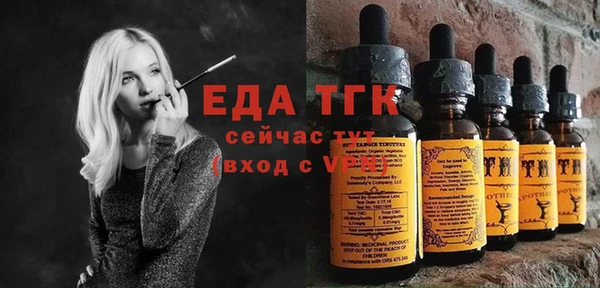 синтетический гашиш Богданович