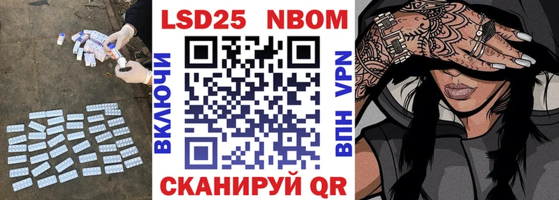 LSD-25 экстази ecstasy  Касимов 