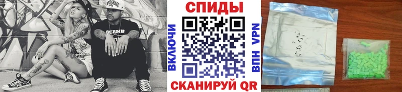 Первитин кристалл  ссылка на мегу ссылки  Касимов 