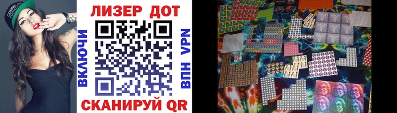 что такое   Касимов  Марки NBOMe 1500мкг 