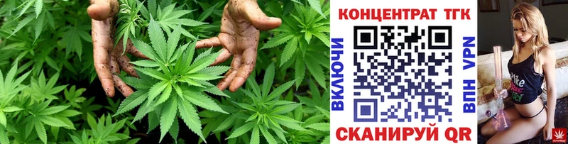 Дистиллят ТГК Wax  Касимов 