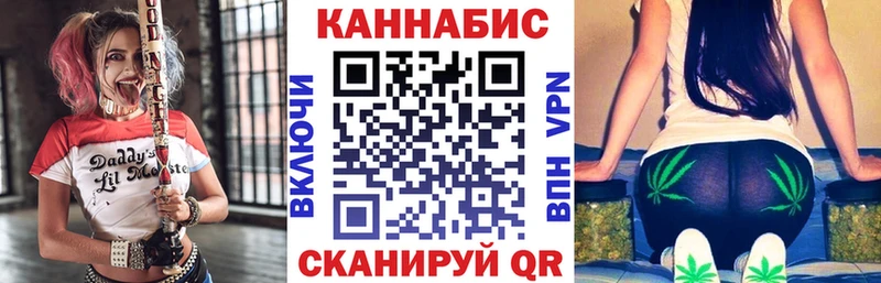 Бошки Шишки THC 21% Касимов